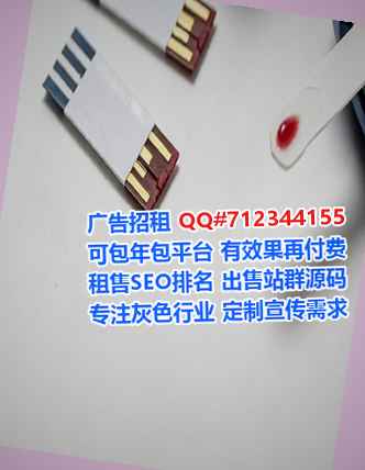 漯河试管会计服务经营部